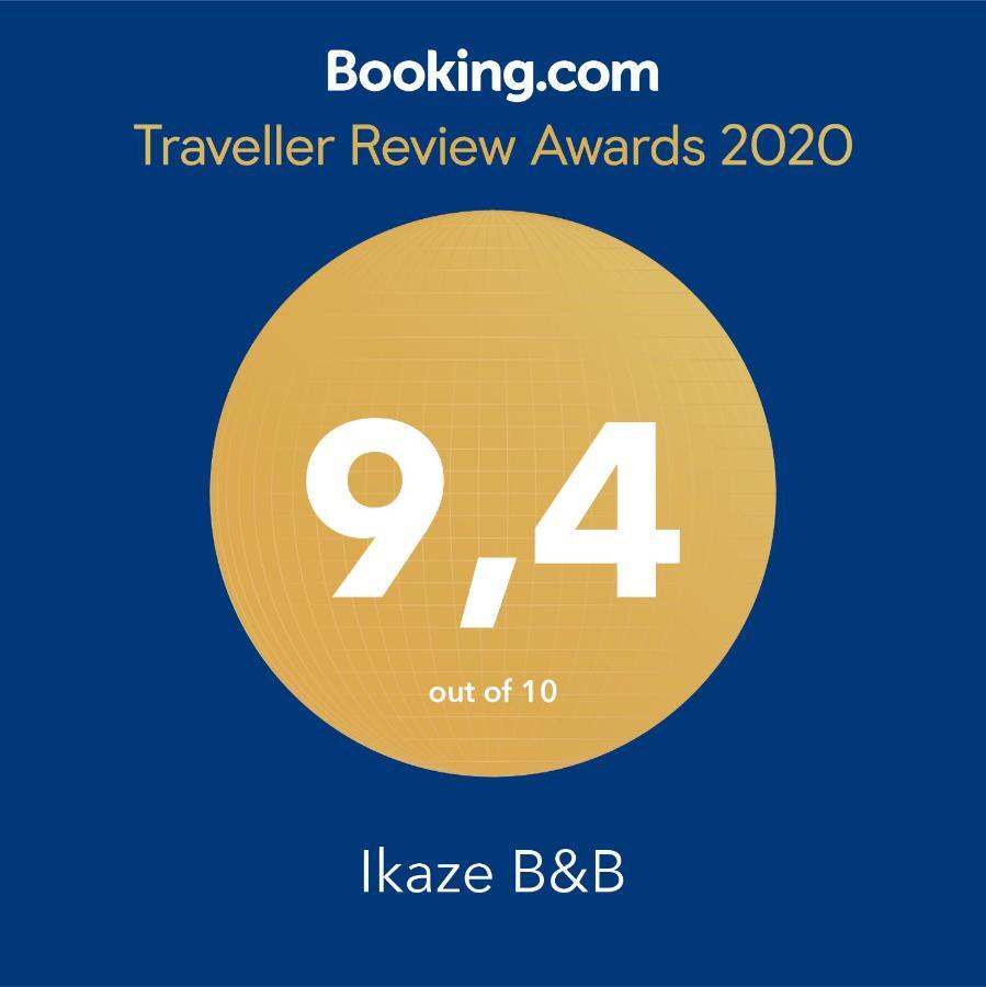 Ikaze B&B Kigali Exteriör bild